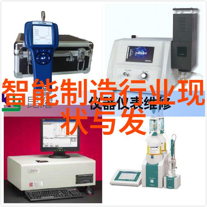 化学实验室玻璃仪器大全 - 精细探究化学实验室必备的全方位玻璃仪器指南