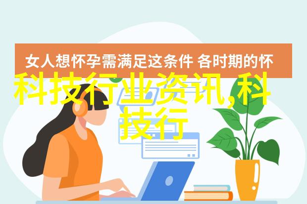 安全可靠的化工药品包装材料