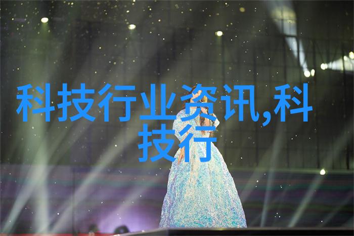 药物成型机械的发展与应用