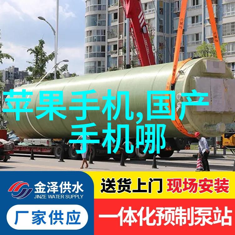 废气处理RTO-清新空气的守护者废气处理RTO技术的发展与应用
