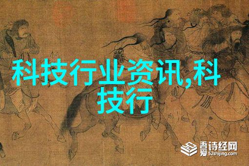 清洁与控制隔膜阀的守护者