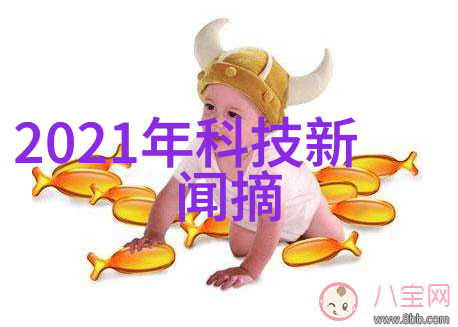 我的姐姐是大明星 卖报小郎君娱乐圈的神秘人物