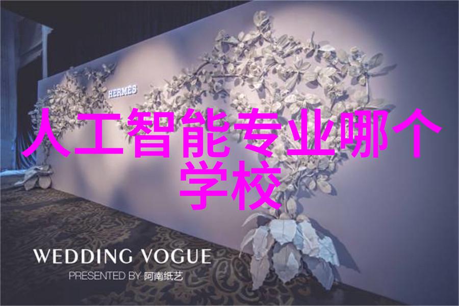 全友-全友共享探索亲密社群的力量与魅力