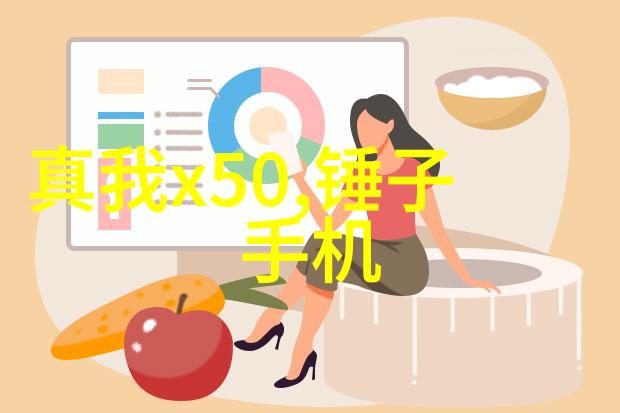 粉体输送设备我是如何让你的生产线变得高效的