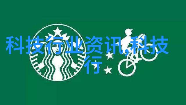 二手车配件交易app我心里的宝贝找到了你