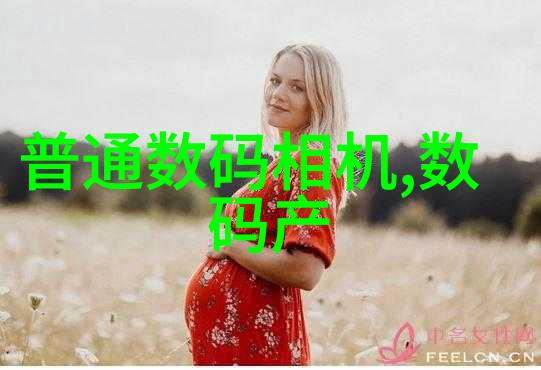 学校对于创新创业教育有什么特别的支持措施吗新生能否了解一些具体细节