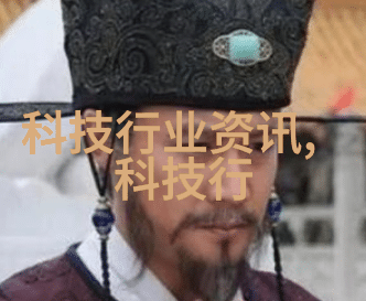 小型移动搅拌站革命性技术的新篇章