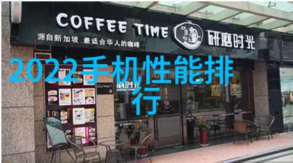 如何选择适合自己的二手房贷款方案