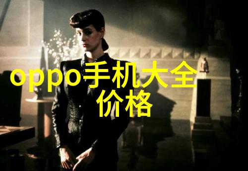潮流音乐-潮水中的声音19岁女RAPPER的欢迎演出