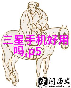 全包装修清单详解让您的居家梦想一石二鸟