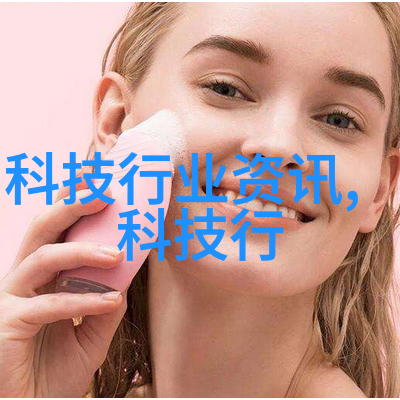 固定流化床反应器高效化学物质合成的先进设备