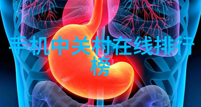 仪器分析的分类及其在现代科学研究中的应用概述