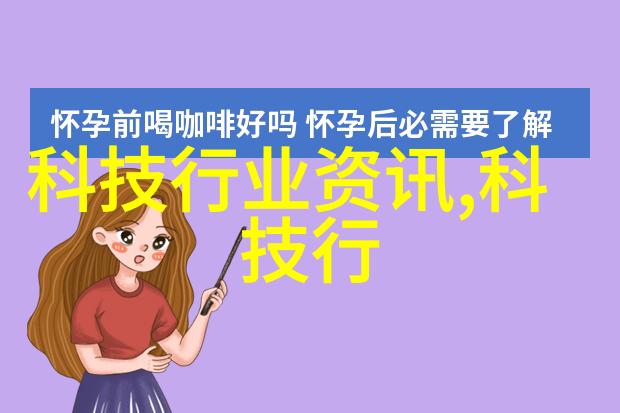 微型混匀者一体式移动搅拌站的诗篇