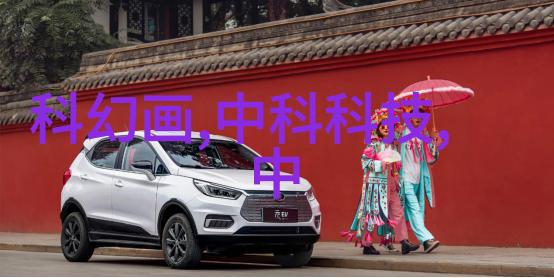 工业纯净清澈之源的征程