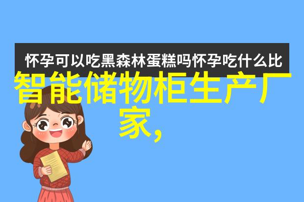 创意无限探索ab胶在手工艺中的应用与创新