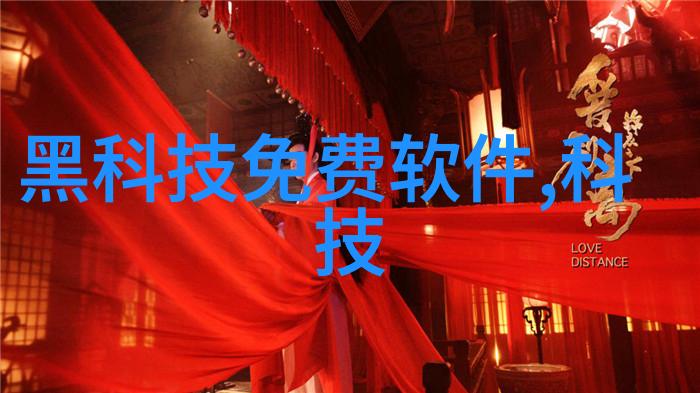 化学反应-火花四溅揭秘化学实验室中最惊心动魄的反应
