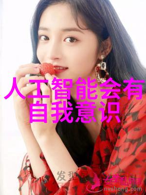 主题我来帮你处理那些旧设备吧二手宝贝的新归宿