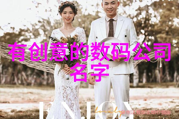 水底的秘密揭开个人检测水质的神秘面纱