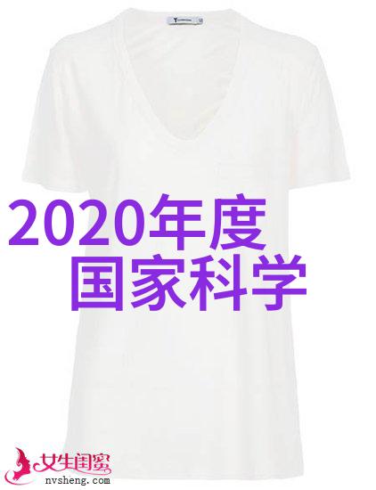 绿色发展引领潮流中国化工50强企业环保实践探究