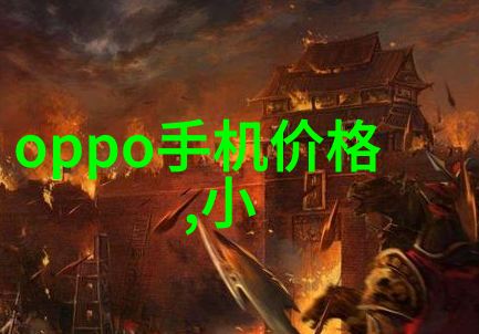 深夜报告室的秘密揭开写作谜团的第一步