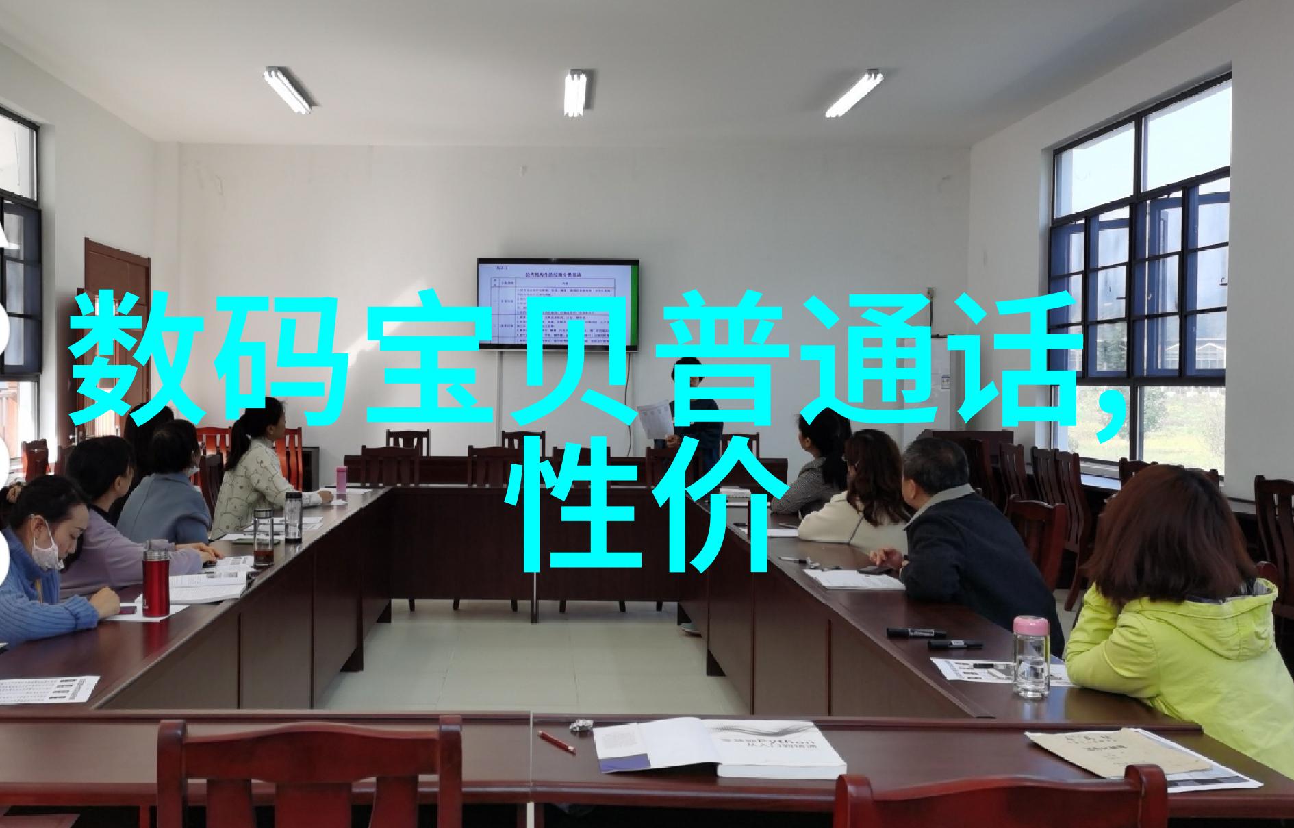 富裕生活的智慧发发财经策略分享
