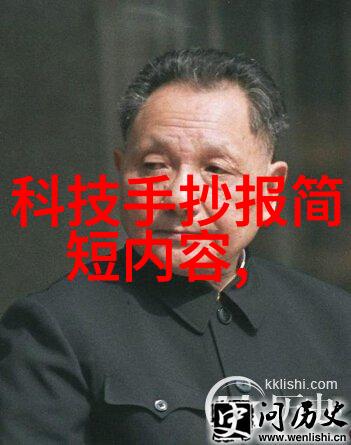 探索丝网波纹填料的应用领域与潜力