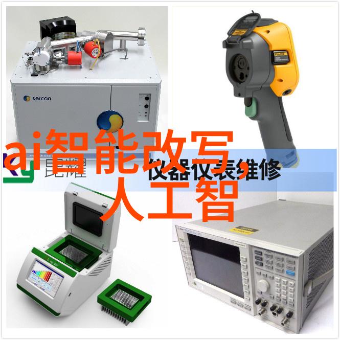 化工粉碎设备-高效稳定推动现代化工生产的关键技术设施
