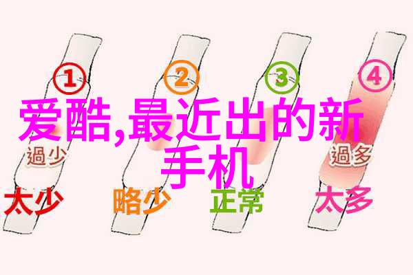 拆改安装艺术重构空间的新篇章