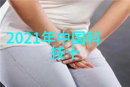 化工管件-安全性能卓越的工业流体传输解决方案