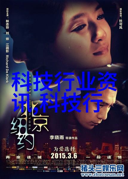 重庆实验室设备高效探索未来科技的基石