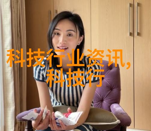 土建水电安装专业工程师施工保养