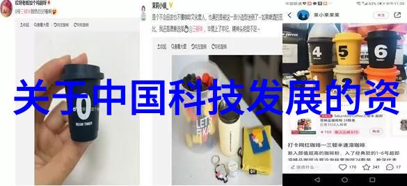 工程造价背后的谜题与未解之谜
