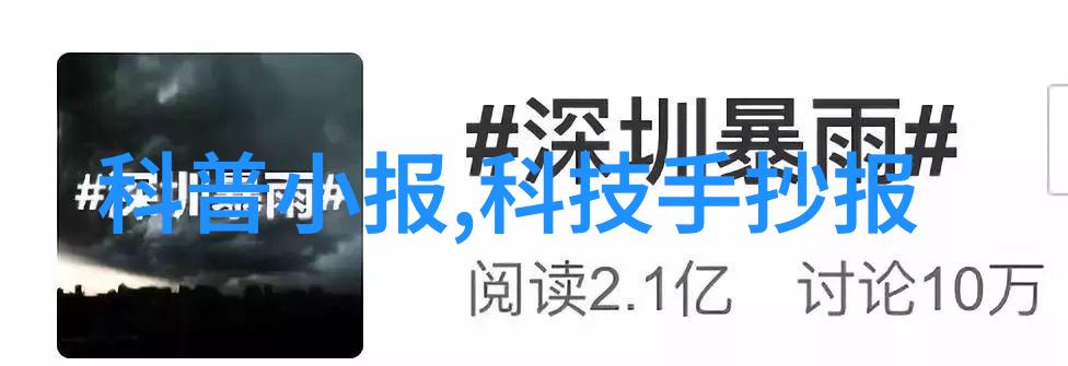 铝塑分离机环境友好之选从废旧物品到资源再生