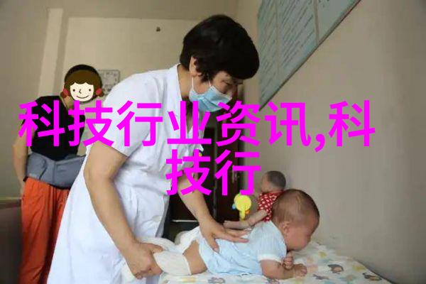 利用物联网技术优化公共停车资源配置效率提升多大