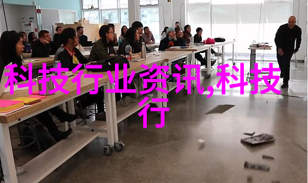 高效波纹填料的新纪元tjh25型规整技术的奇迹