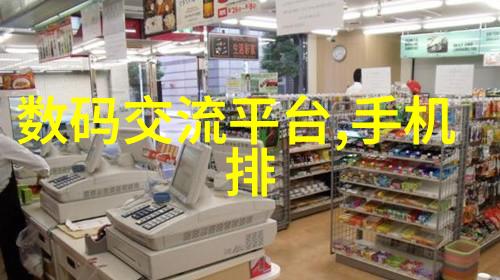 家用水质检测仪使用指南解析其重要性与实际效用