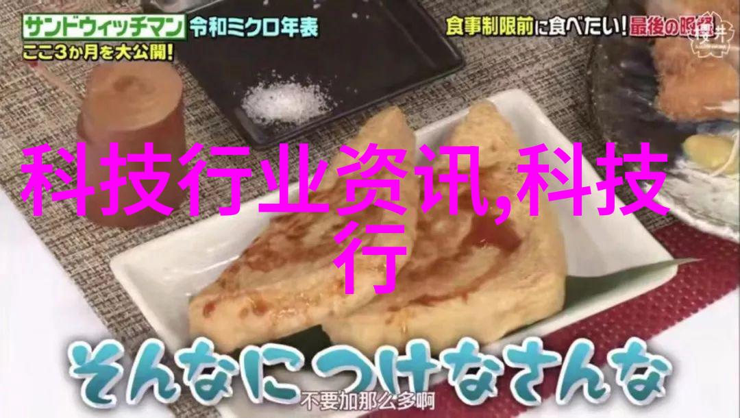 世界资源宝库主要工业原料分布情况分析