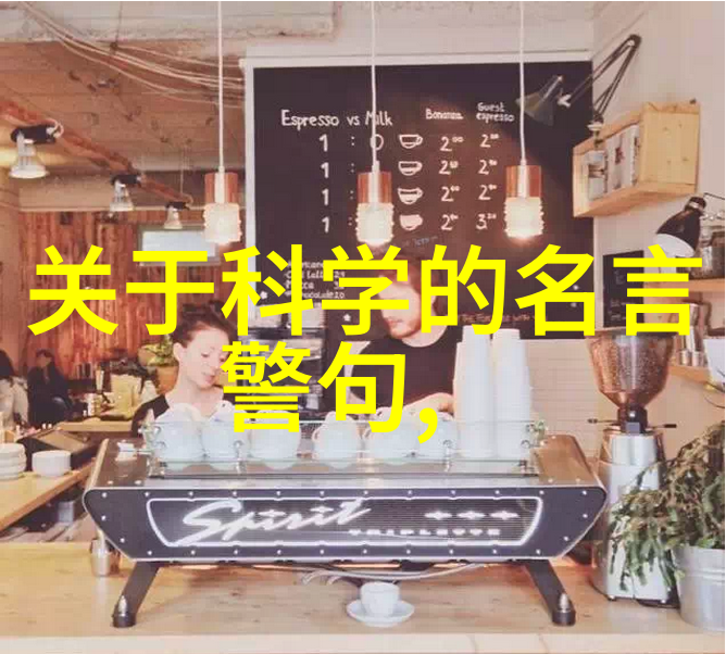 新疆财经大学绿洲上的金色梦想