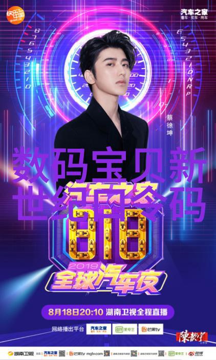 创意无限将丝接管件融入家居装饰中