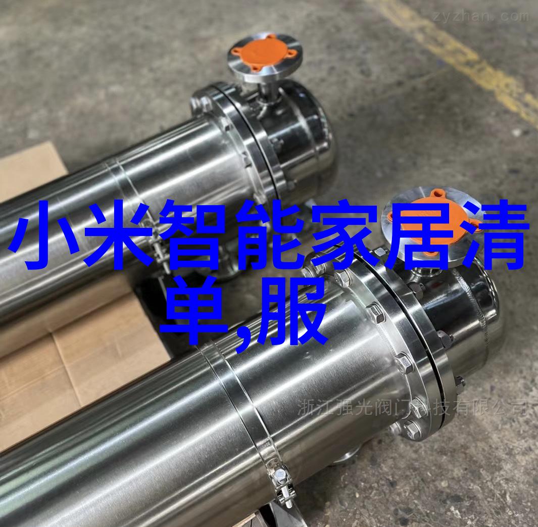 深度探究揭秘丝网波纹填料在工程中的作用