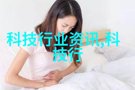 多参数水质分析仪可以进行哪些对微生物的检测