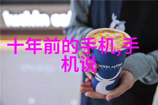 化工填料阶梯环的抗压强度探究