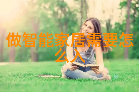 给顾客发装修小知识来点易懂又实用的装修攻略吧