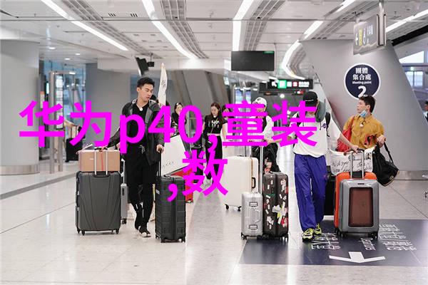 不锈钢容器罐耐腐防污的现代食品储存新选择