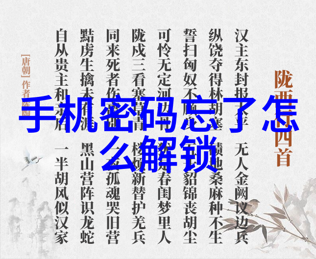 塑料管道的无缝对话PE法兰接头与连接之美妙艺术