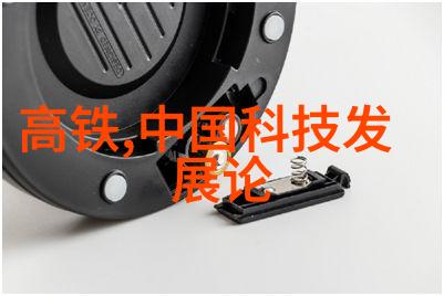 化工炮灸-现代科技与传统医学的融合