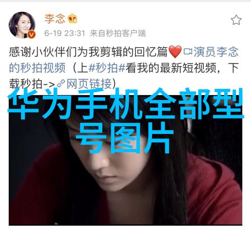 卫生泵揭秘揭秘卫生泵的作用原理与维护方法