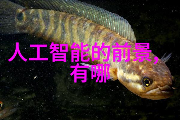 菟丝花高干缠绕生命的绕枝诗