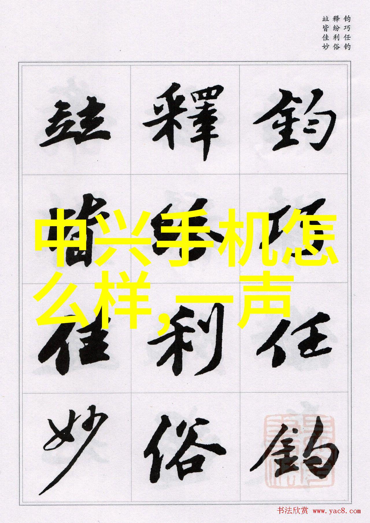 集成式服务器房解决方案一体化机柜的未来趋势与应用实例