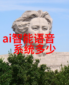 浓缩蒸发设备的原理与应用